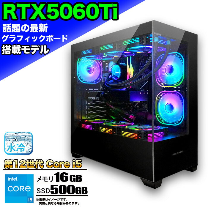 ںǿRTX5060tiۡ Ω ʡ ʰ׿ ߥ󥰥ѥ ԥ顼쥹 ߥPC ǥȥå ѥ 12...