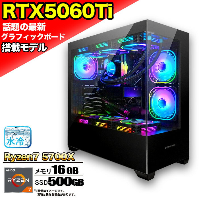 ںǿRTX5060ti ʰ׿ ߥ󥰥ѥ ԥ顼쥹 ߥPC ǥȥå ѥ AMD Ryzen7 5700...