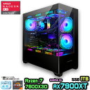 【クーポン配布中!】【RX7900XT搭載】ゲーミングパソコン ゲーミングPC デスクトップ パソコン AMD Radeon 7900XT Ryzen7 7800X3D SSD 1TB メモリ 32GB Windows11 10 デスクトップPC ARGB 水冷 1年保証 安い 激安 ゲーム 高スペック eスポーツ おしゃれ 本体のみ