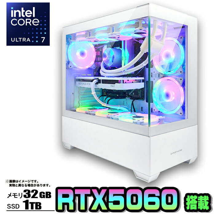 【感謝祭値引中！国内組立の 新品】 簡易水冷 ゲーミングパソコン ピラーレス ゲーミングPC デスクトップ パソコン Intel Core Ultra 7 RTX5060 Windows11 10 SSD 1TB メモリ 32GB ARGB デスクトップPC 1年保証 激安 ゲーム 高スペック モンハン eスポーツ 本体のみ