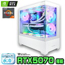 【最新RTX5070】【 国内組立の 新品】 簡易水冷 ゲーミングパソ...(2)