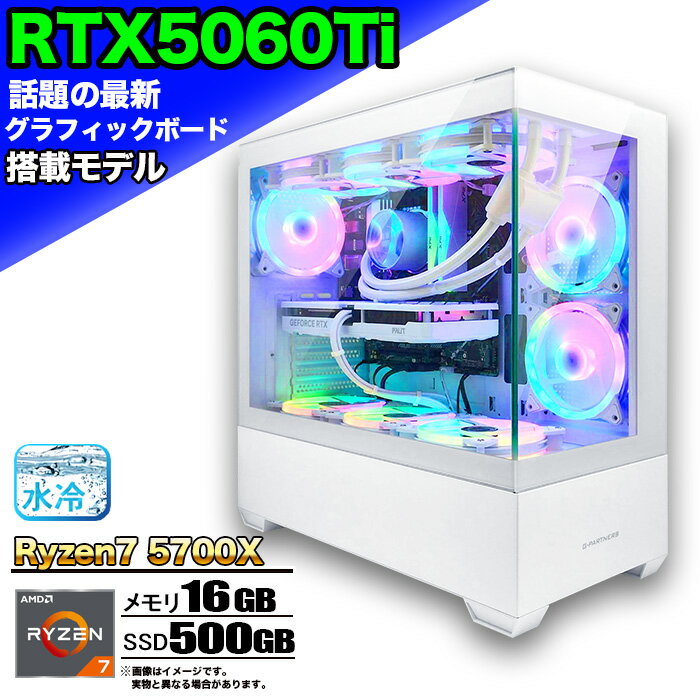ںǿRTX5060tiۡ Ω ʡ ʰ׿ ߥ󥰥ѥ ԥ顼쥹 ߥPC ǥȥå ѥ AMD ...