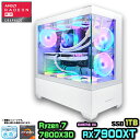 【クーポン配布中!】【RX7900XT搭載】ゲーミングパソコン ゲーミングPC デスクトップ パソコン AMD Radeon 7900XT Ryzen7 7800X3D SSD 1TB メモリ 32GB Windows11 10 デスクトップPC ARGB 水冷 1年保証 安い 激安 ゲーム 高スペック eスポーツ おしゃれ 本体のみ