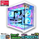 【クーポン配布中!】【RX7900XTX搭載】ゲーミングパソコン ゲーミングPC デスクトップ パソコン AMD Radeon 7900XTX Ryzen7 7800X3D SSD 1TB メモリ 32GB Windows11 10 デスクトップPC ARGB 水冷 1年保証 安い 激安 ゲーム 高スペック eスポーツ おしゃれ 本体のみ