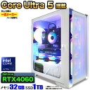 【インテル最新コアウルトラシリーズ搭載!】【国内組立の 新品】ゲーミングPC デスクトップ パソコン ゲーミングパソコン RTX4060 Core Ultra ...