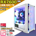 【RX7600 搭載】【国内組立の 新品】ゲーミングPC デスクトップパソコン ビジネス Radeon RX7600 第13世代 corei5 Windows1...