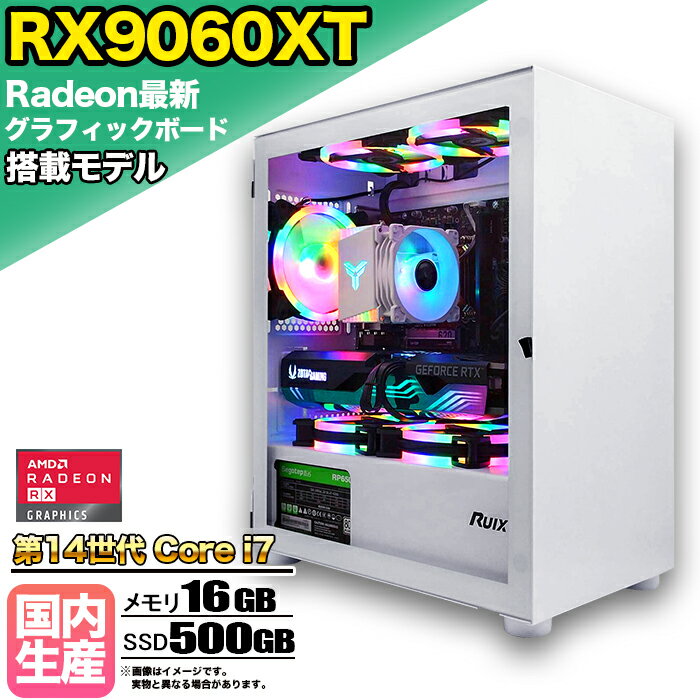 RX9060XT ܡۥߥPC ǥȥåץѥ ӥͥ AMD Radeon RX9060XT Intel 14 c...