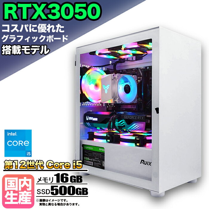 ڹΩ ʡۥߥPC ǥȥå ѥ ߥ󥰥ѥ RTX3050 12 corei5 Windows11...