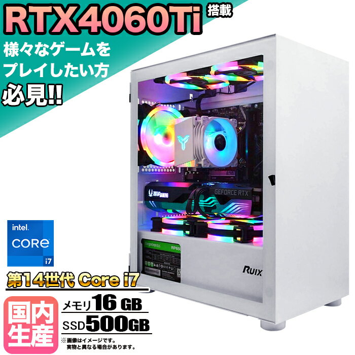 RTX4060TiܡۡڹΩ ʡۥߥPC ǥȥåץѥ ӥͥ GeForce RTX4060Ti 14...