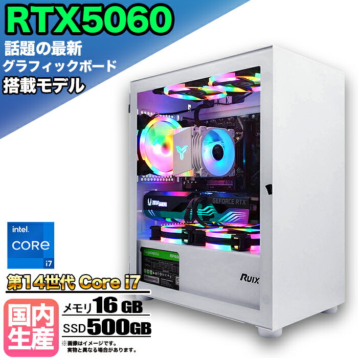 ںǿRTX5060ܡۡڹΩ ʡۥߥPC ǥȥåץѥ ӥͥ GeForce RTX5060 14 c...