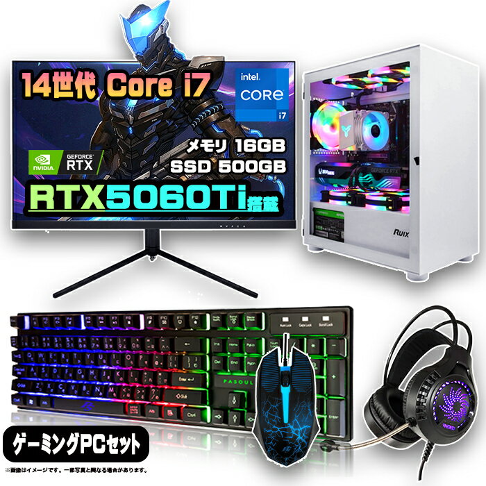 ߥPC å ǥȥå ѥ ߥ󥰥ѥ RTX5060Ti 14 corei7 Windows11 10 ...