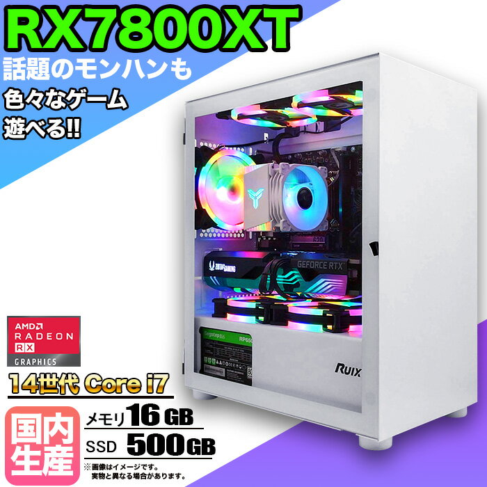 RX7800XT ܡۡڹΩ ʡۥߥPC ǥȥåץѥ ӥͥ Radeon RX7800XT 14 Co...