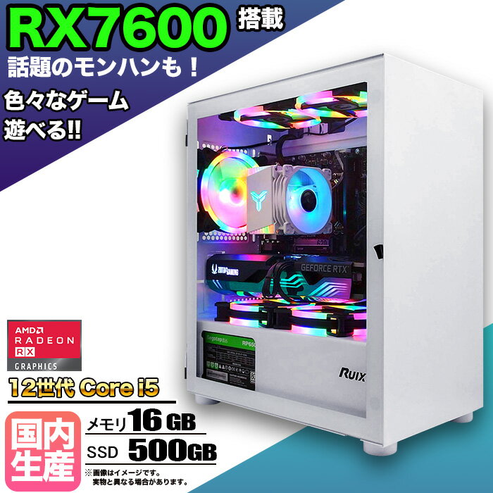 RX7600 ܡۡڹΩ ʡۥߥPC ǥȥå ѥ ߥ󥰥ѥ AMD Radeon RX7600 ...