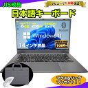 新品 【マウス&バッグ付 レビューで