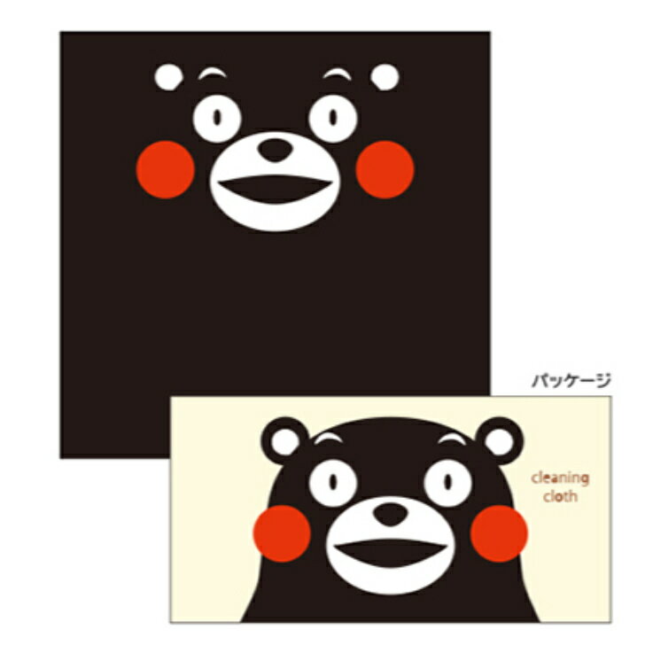 くまモン　クリーニングクロス　 CC－061