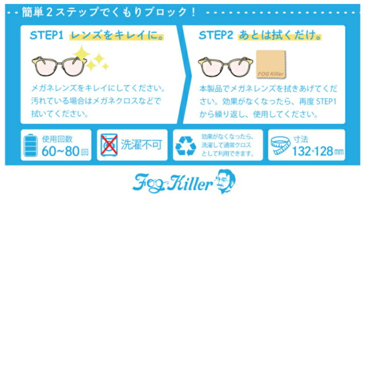 1644512　エッシェンバッハ　ラボフレーム2倍＆2.5倍付き