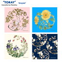 東レ トレシー メガネ拭き 柴田是真 和のアートシリーズ 日本製
