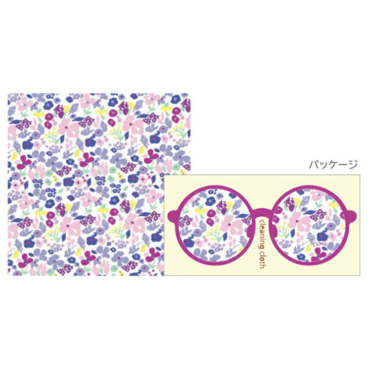 シエルクリーニングクロス CC－069 小花パープル　日本制