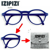 IZIPIZI#F折り畳み老眼鏡BK(ネイビー)