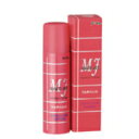 PEARL パール マルチジェット くもり止め 75ml