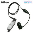 Nikon ニコン集音器 クリップミニ パワー NHE-01P