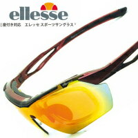 ellesse エレッセ サングラス ES-S112（度付き対応）