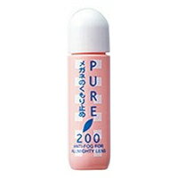 PEARL パール　PURE200（ピュア200） メガネのくもり止め　12ml 日本製