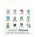 Clearsee(クリアシー) メガネのくもり止めクロス 3177