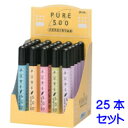 パール ピュア500 メガネのくもり止め 日本製 25本セット