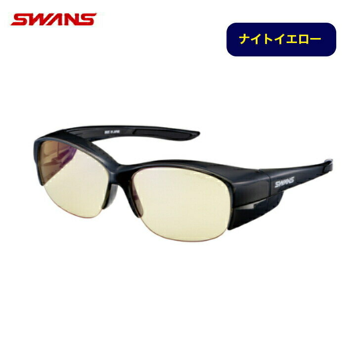 楽天市場】イエロー（ブランドスワンズ）（眼鏡・サングラス｜バッグ