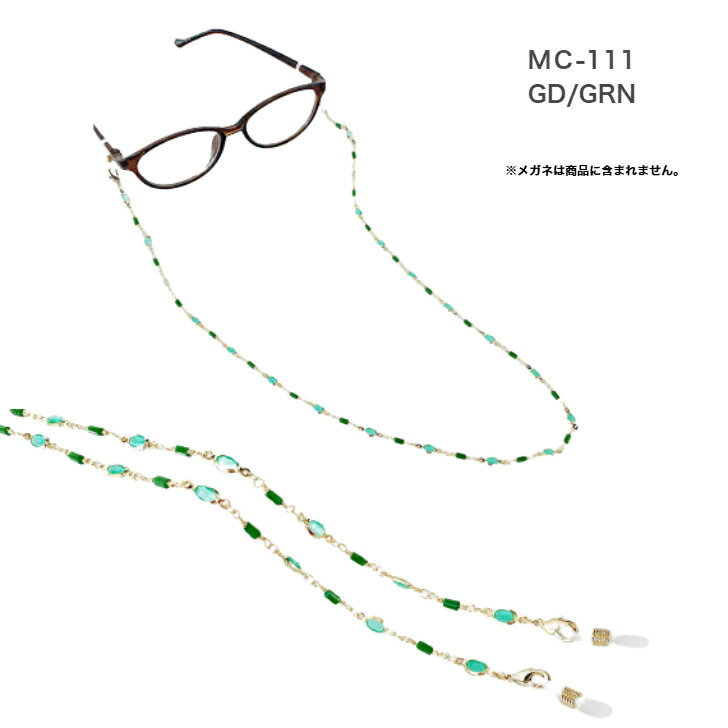 ͥå쥹ˤʤᥬͥMC-111 GD/GRN
