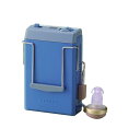 リオネット ポケット型アナログ補聴器 HA-27DX (非課税品)