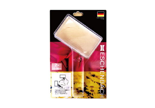 エッシェンバッハ クリスタルルーペ レンズ倍率2倍 90X50mm ブリスターパッケージ入 E2612950B エッシェンバッハ クリスタルルーペ レンズ倍率2倍 90X50mm ブリスターパッケージ入 E2612950B