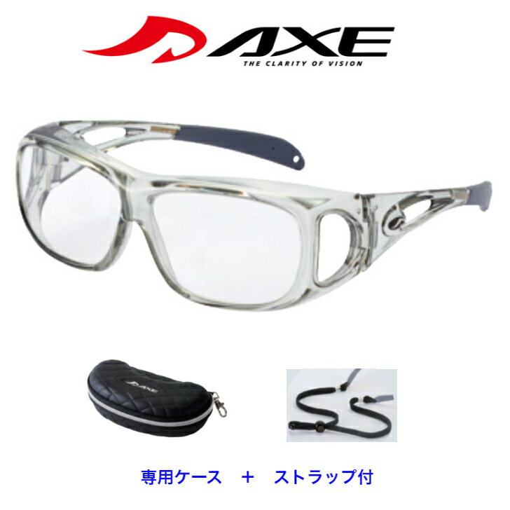メガネの上からかけられるオーバーグラスルーペ　AXE(アックス )RG−612 CRクリア（レンズ倍率1.5倍）