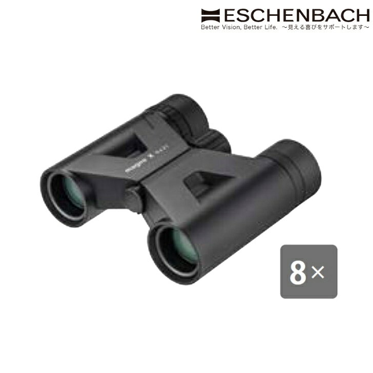 Rakuten - ESCHENBACH エッシェンバッハ　双眼鏡　magno ~マグノ~　（8417-7821）　8倍