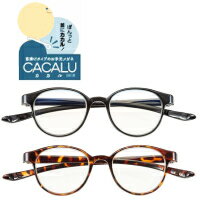 CACALU カカル 老眼鏡（ボストン型）ブルーライトカット