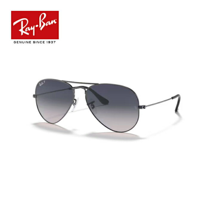 Ray-Ban レイバン サングラス 0RB3025 - Aviator large metal 62□14　004/78 - Gunmetal