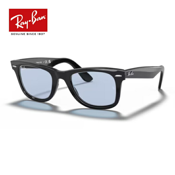 Rakuten - Ray-Ban レイバンサングラス　0RB2140F - Wayfarer　ウェイファーラー　901/64 - Black