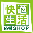 Shop icon