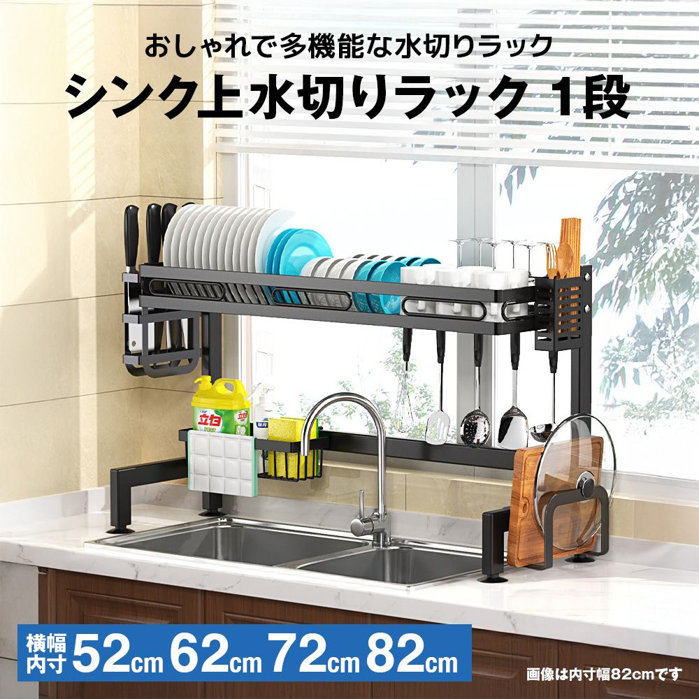 ワイド グラス＆マグスタンド タワー 山崎実業 tower ワイド グラス＆マグスタンド 水切りトレー 水切トレイ 水切ラック 水切りかご 水切トレイ シンク上 ディッシュマット 北欧 水切り おしゃれ キッチン収納 食器 ホワイト 3328 ブラック 3329 yamazaki