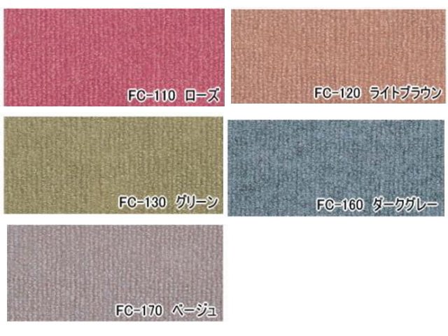 ファインコードW 182cm×20m【送料無料】