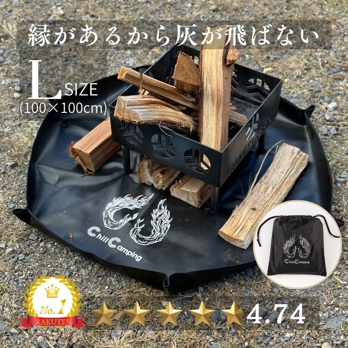 solo stove ソロストーブ Mesa XL メサXL 卓上ファイヤーピット 登山 ハイキング 山登り キャンプ アクティビティ トレイル アウトドア サバイバル 焚き火台 キャンプギア