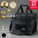 【スーパーSALE50%OFF】【高評価★4.52 5万個突破】 保冷力最大36時間 2Lペットボトル縦入れ可能 ChillCamping チルキャンピング クーラーボックス Lサイズ ソフトクーラー 保冷バッグ クーラーバッグ アウトドア キャンプ ペットボトルクーラー 【30日間保証】