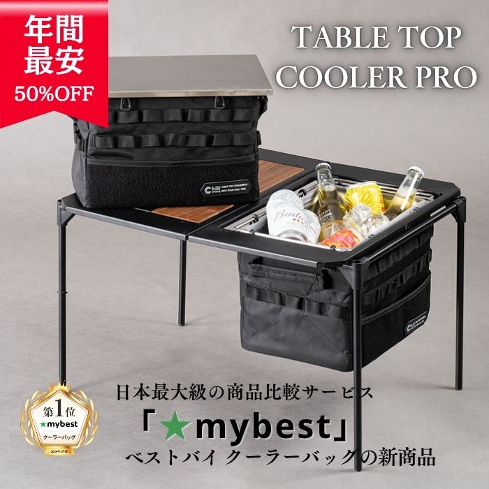 【楽天スーパーSALE半額】【日本ブ