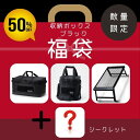 PATIKIL 寝椅子調整ブラケット 2個 5ポジション 長さ24cm 多位置 バックサポート アジャスター 屋外 ラウンジ パティオ用 シルバー