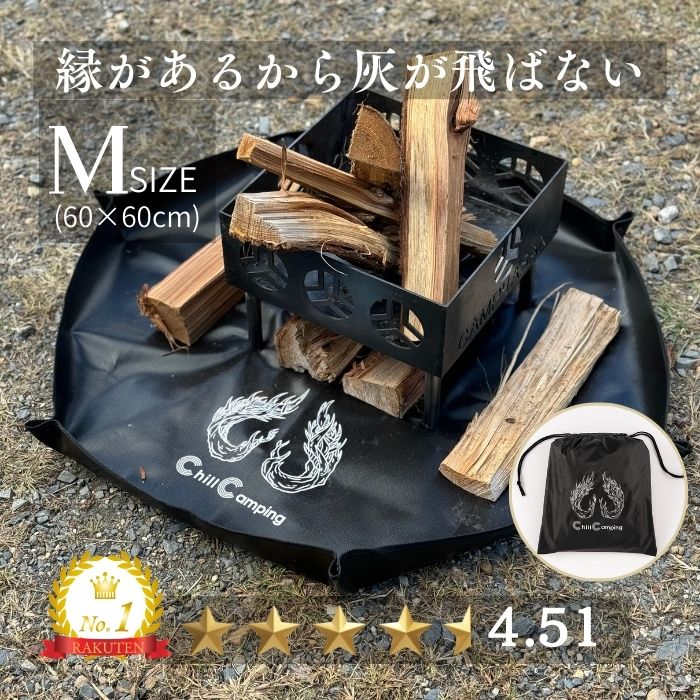 【クーポンで最大10%OFF】【高評価★