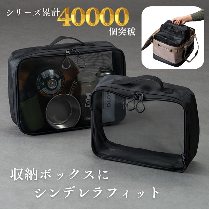 【5/30限り！ポイント最大10倍！】 MAMMUT マムート アウトドア スマートケースライト Smart Case Light L ポーチ 防水 旅行 トラベル 軽量 バッグ ハイキング 登山 トレッキング 281000100B 0243