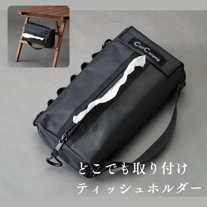 【楽天1位】FIELDOOR 折りたたみ ツールボックス 大容量96L アウトドア 収納ボックス トランク バッグ アクセサリーポーチ 道具入れ 小物入れ 軽量 幅67cm×34cm×60cm ターポリン ゴミ箱 BBQ キャンプ用品 ポータブルツールボックス 1年保証 ★[送料無料]