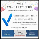 kaitekicreate:10000113のサンプル画像3
