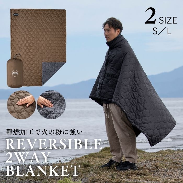 サーマレスト　ステラー　ブランケット　キャンプ　登山　寝袋　キルト サーマレスト ステラー ブランケット キャンプ 登山 寝袋 キルト